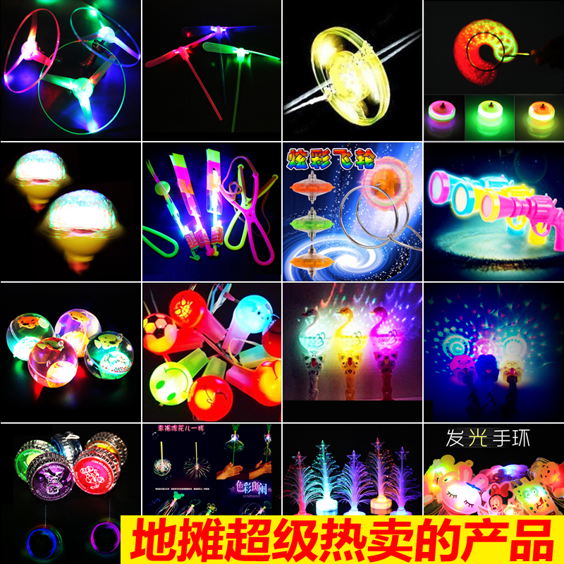 益智兒童安撫投影小飛機(jī)故事機(jī) 智能早教與助眠神器